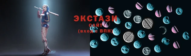 MDMA Богородск