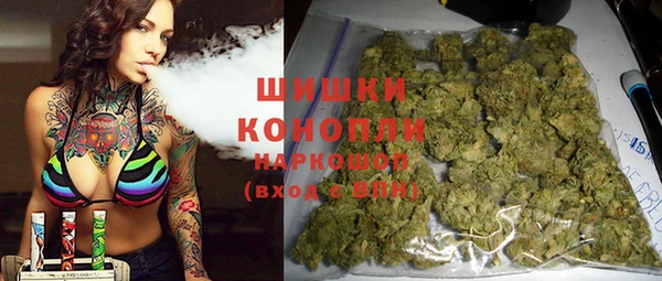 MDMA Богородск